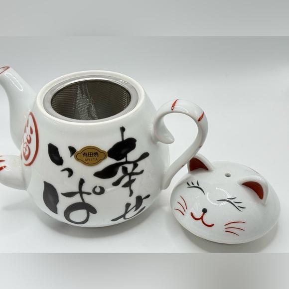 Arita Cat teapot with stainer - Picture 3 of 10
